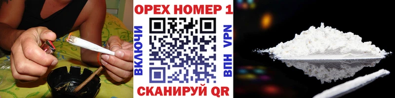 Купить закладку А ПВП  Мефедрон  Метадон  Кокаин  Марихуана  Лосино-Петровский