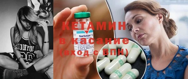 марки nbome Вязники