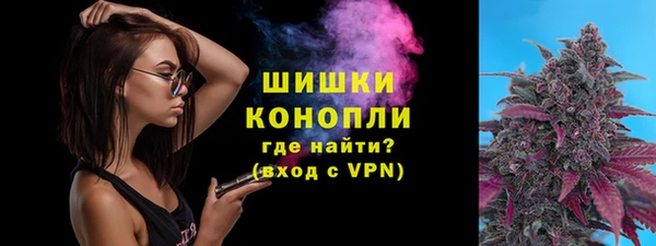 альфа пвп VHQ Вяземский