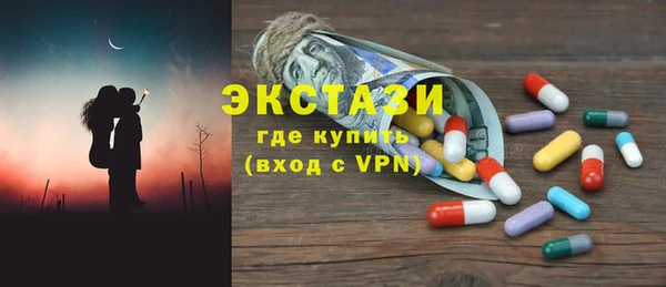 марки nbome Вязники