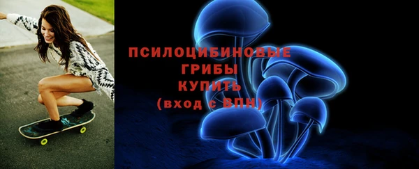 марки nbome Вязники