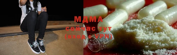 марки nbome Вязники