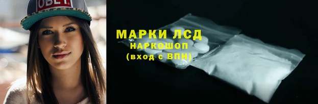 мефедрон мука Вязьма