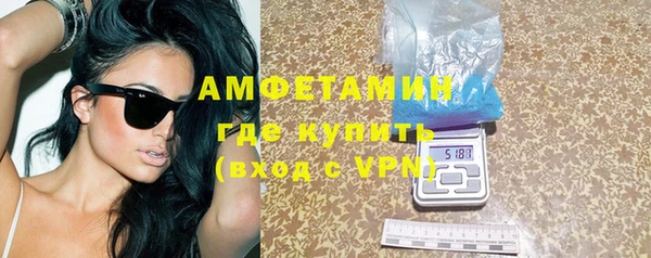 марки nbome Вязники