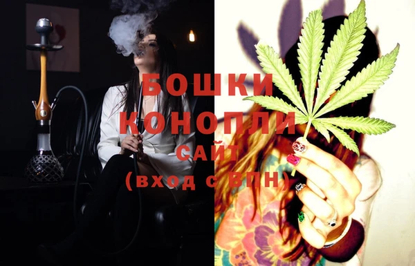марки nbome Вязники