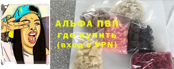 марки nbome Вязники