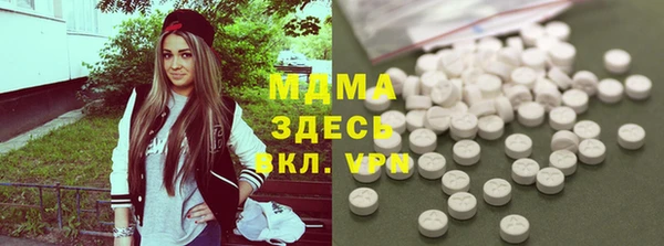 марки nbome Вязники