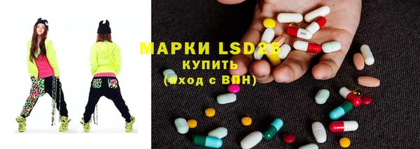 мефедрон мука Вязьма