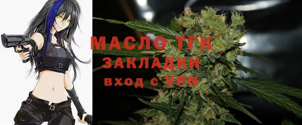марки nbome Вязники