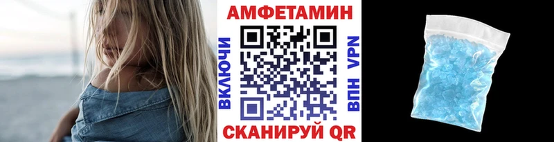 Купить закладки  Лосино-Петровский  МЕТАМФЕТАМИН витя 