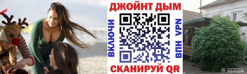 Купить закладки Лосино-Петровский Канабис тримм